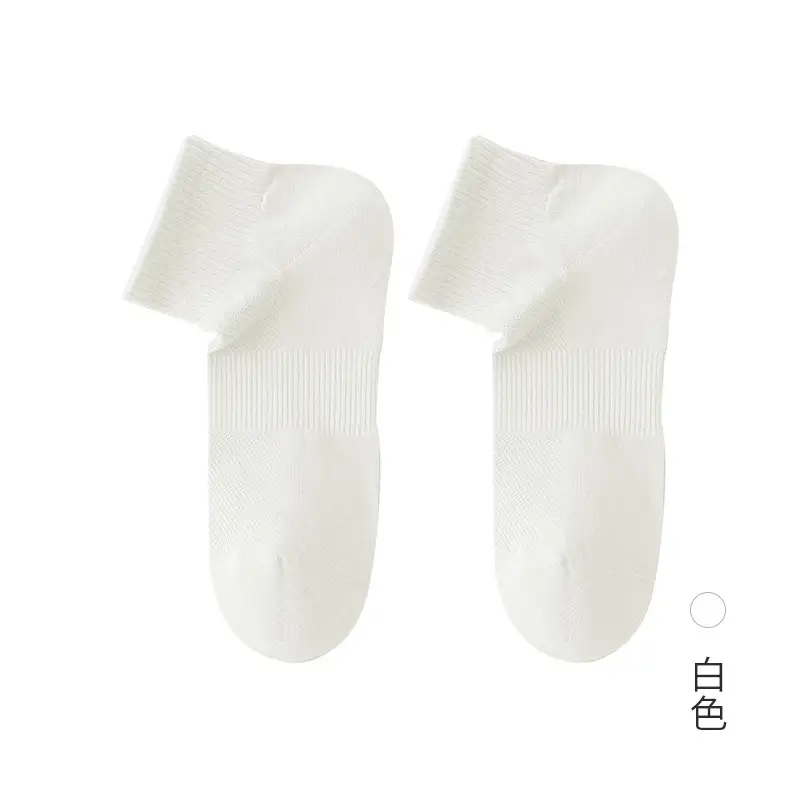 Men's Short Socks, Summer Thin Mesh Breathable Socks, Casual Versatile Anti-Pilling Sports Socks, Antibacterial and Odor-Resistant