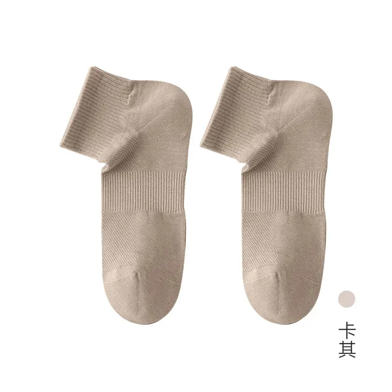 Men's Short Socks, Summer Thin Mesh Breathable Socks, Casual Versatile Anti-Pilling Sports Socks, Antibacterial and Odor-Resistant