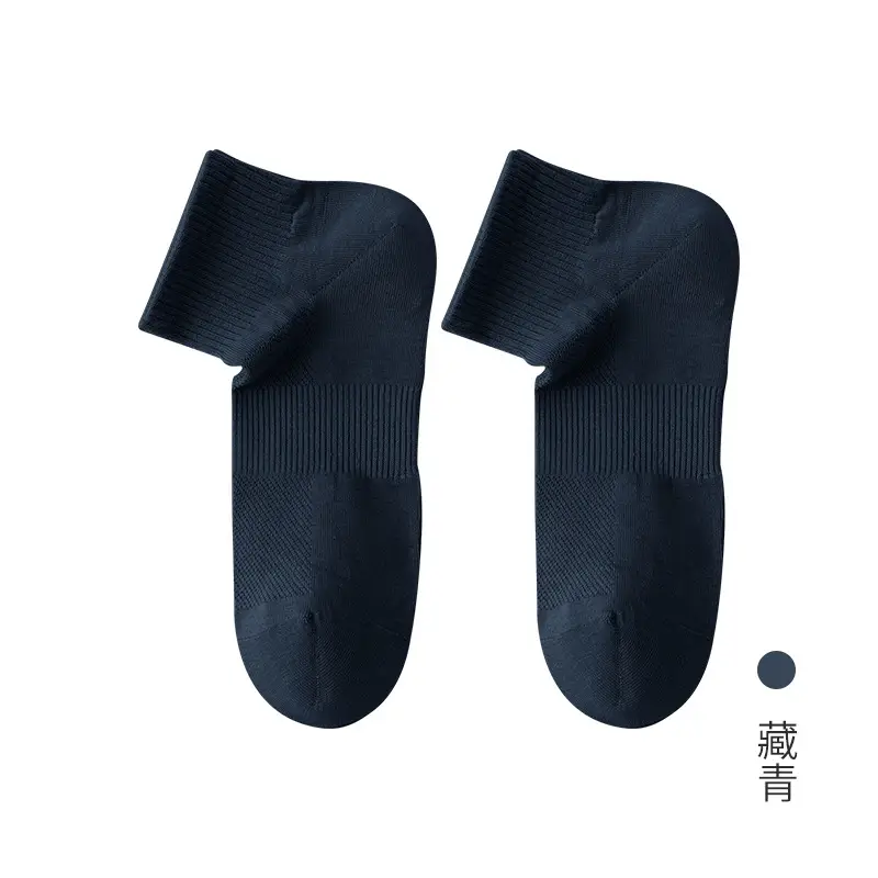Men's Short Socks, Summer Thin Mesh Breathable Socks, Casual Versatile Anti-Pilling Sports Socks, Antibacterial and Odor-Resistant