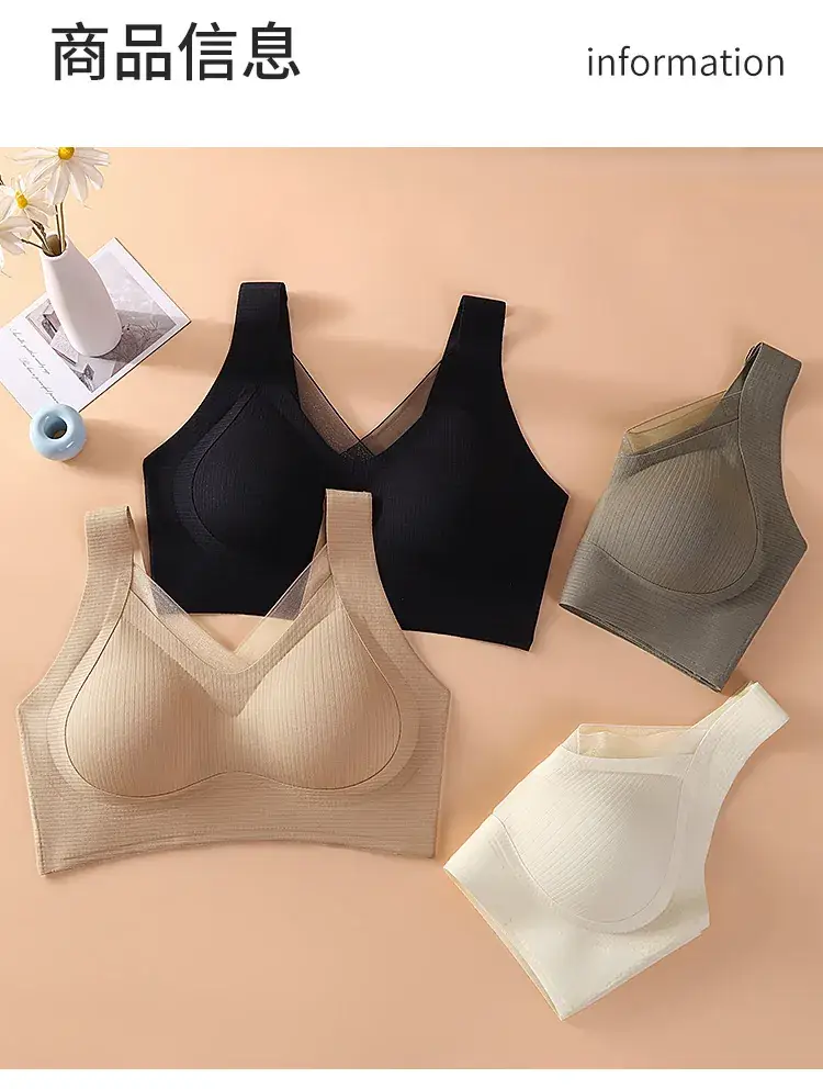 Black Seamless Back Underwear for Big Chest Small — feature 14