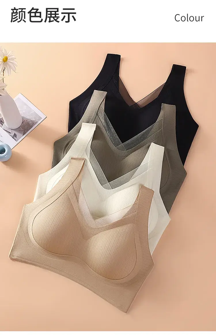 Black Seamless Back Underwear for Big Chest Small — feature 16