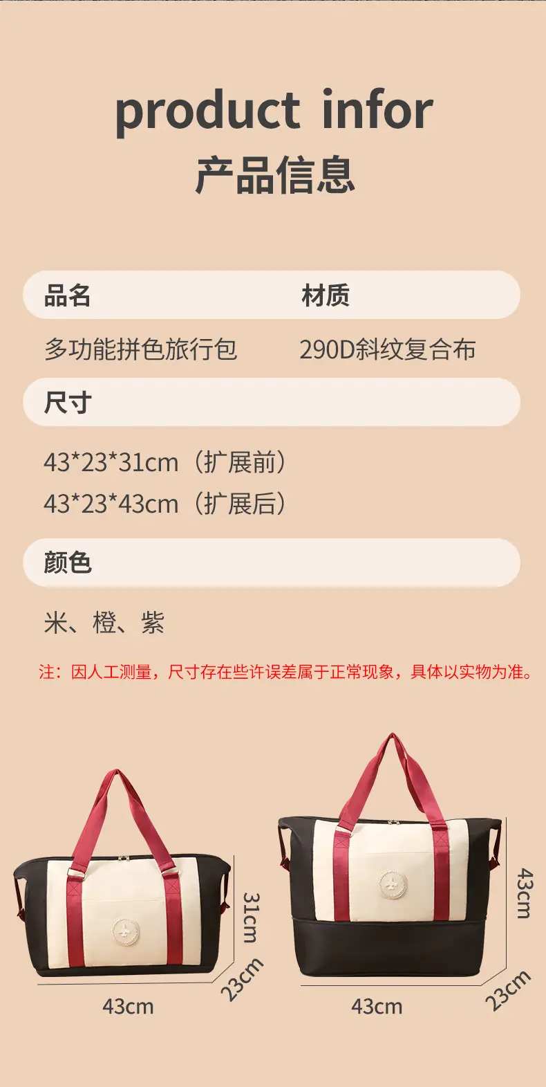 详情 (9).jpg