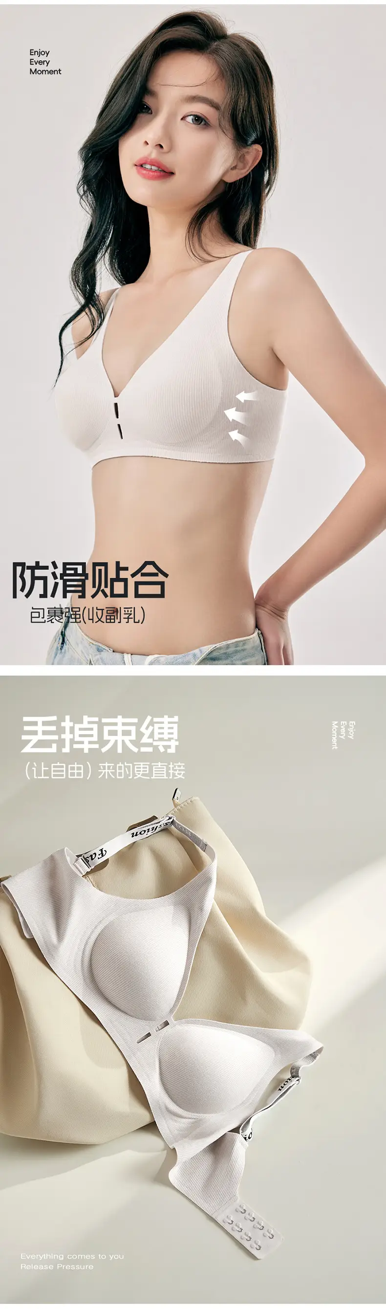 Summer Seamless Breathable Cup Underwear Women Grey — feature 11