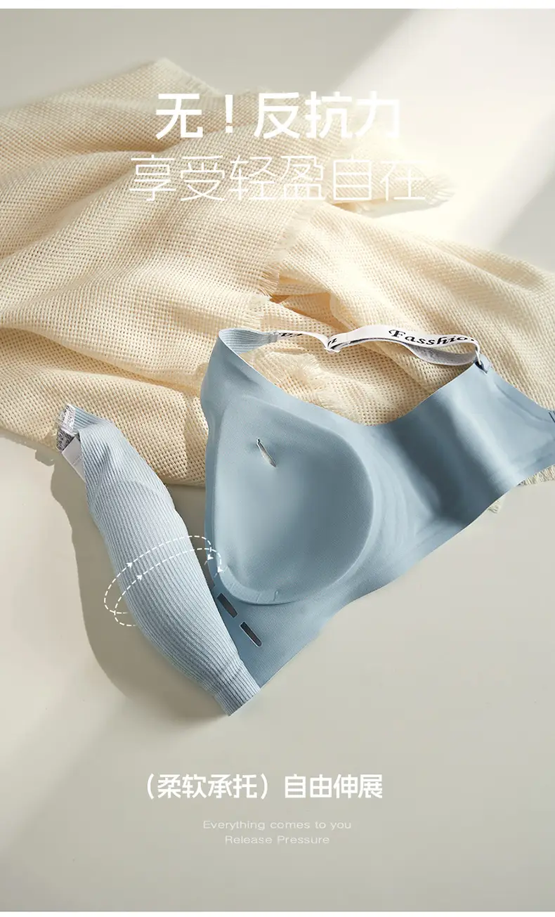 Summer Seamless Breathable Cup Underwear Women Grey — feature 16