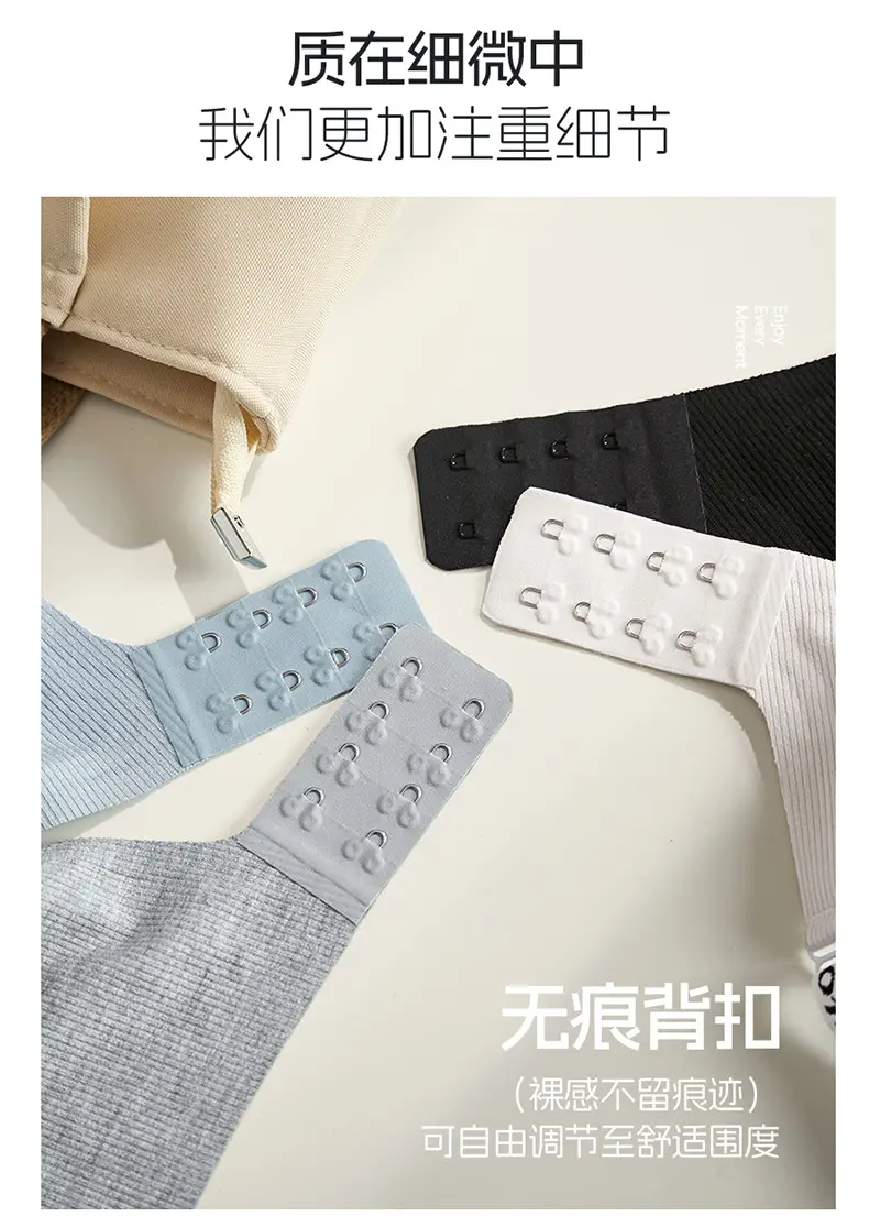 Summer Seamless Breathable Cup Underwear Women Grey — feature 18
