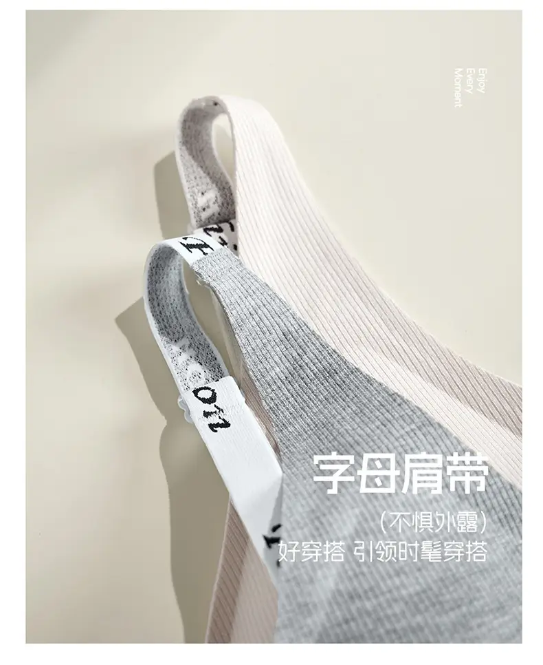 Summer Seamless Breathable Cup Underwear Women Grey — feature 19