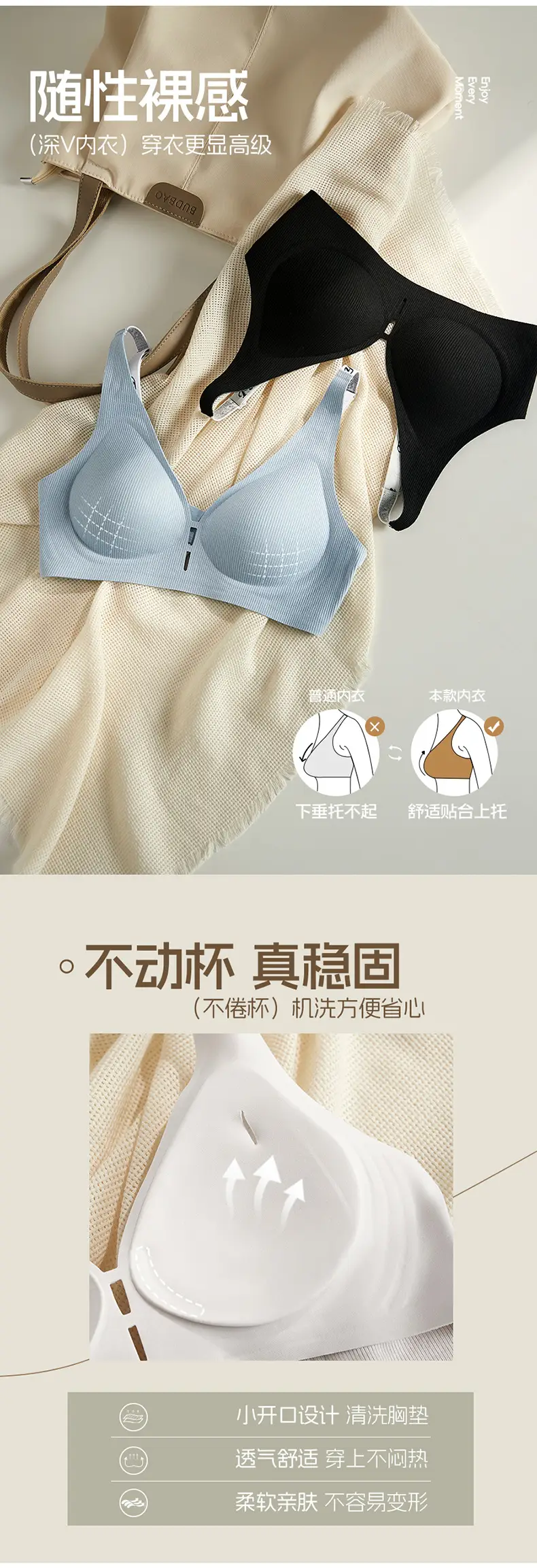 Summer Seamless Breathable Cup Underwear Women Grey — feature 3