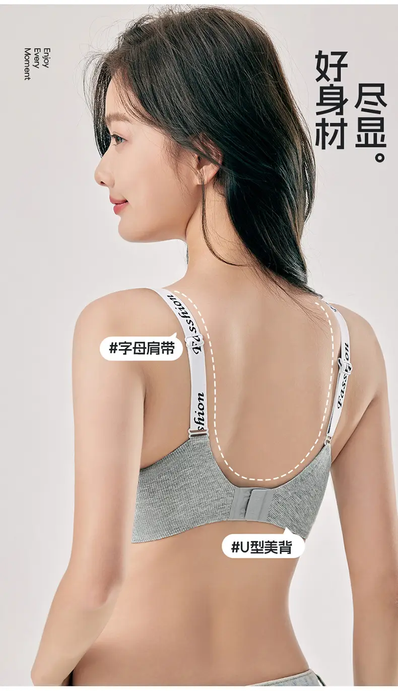 Summer Seamless Breathable Cup Underwear Women Grey — feature 4