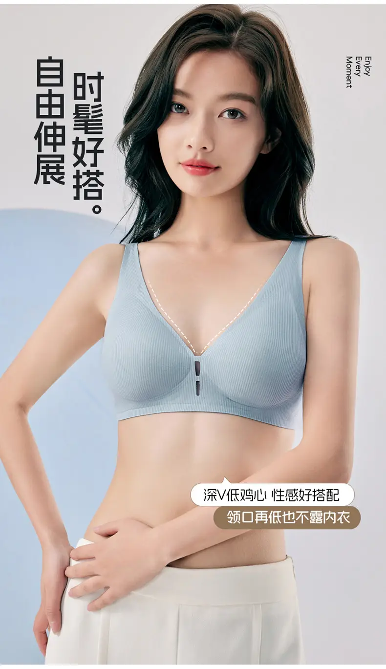 Summer Seamless Breathable Cup Underwear Women Grey — feature 7