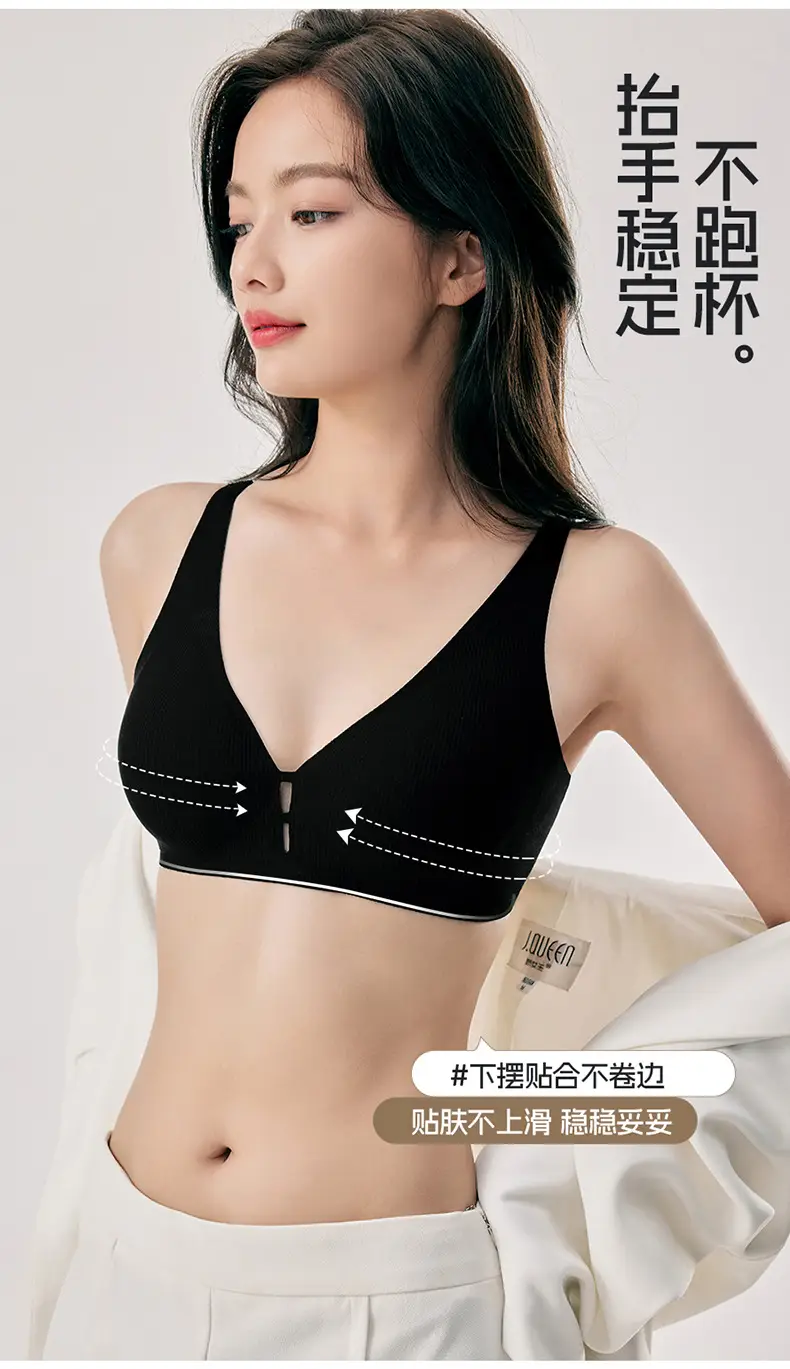Summer Seamless Breathable Cup Underwear Women Grey — feature 9