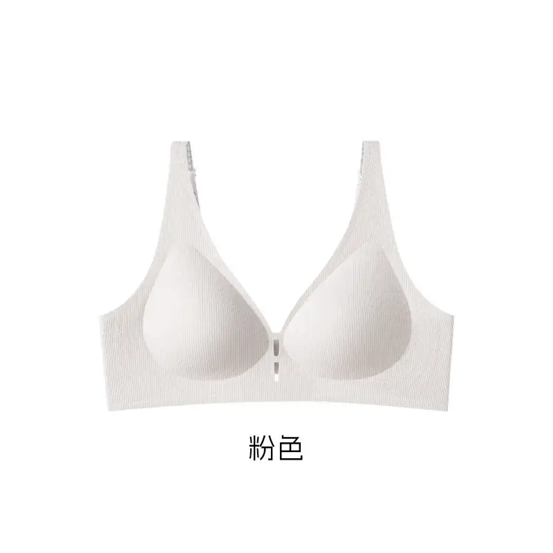 Summer Seamless Breathable Cup Underwear Women Grey