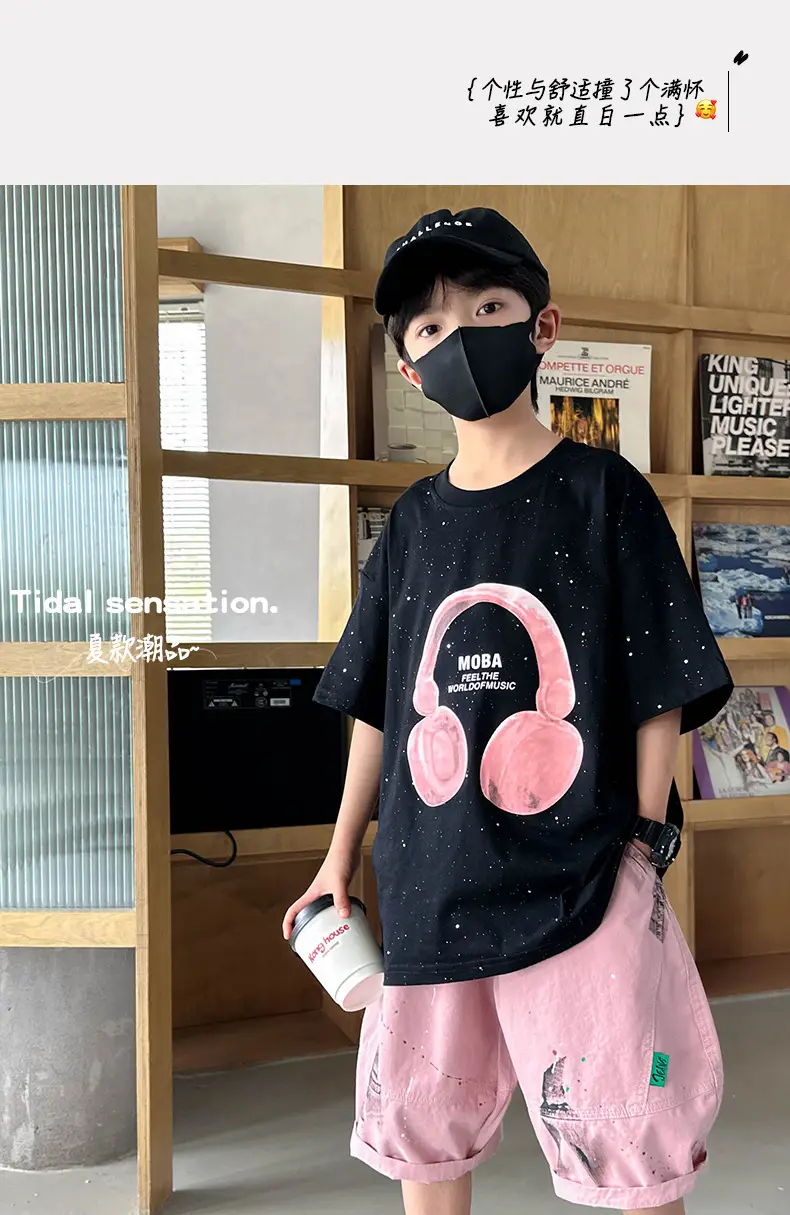 Boys Black Noise Headphones T-Shirt Summer 2025 — feature 1