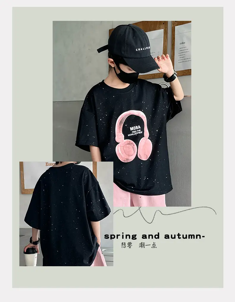 Boys Black Noise Headphones T-Shirt Summer 2025 — feature 3