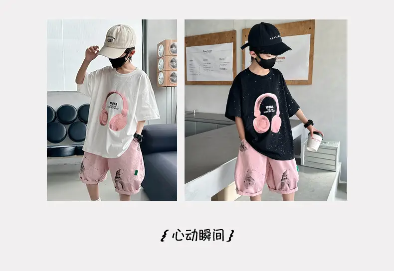 Boys Black Noise Headphones T-Shirt Summer 2025 — feature 4