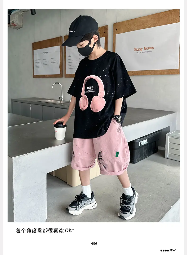 Boys Black Noise Headphones T-Shirt Summer 2025 — feature 5