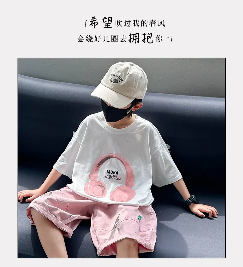 Boys Black Noise Headphones T-Shirt Summer 2025 — feature 6