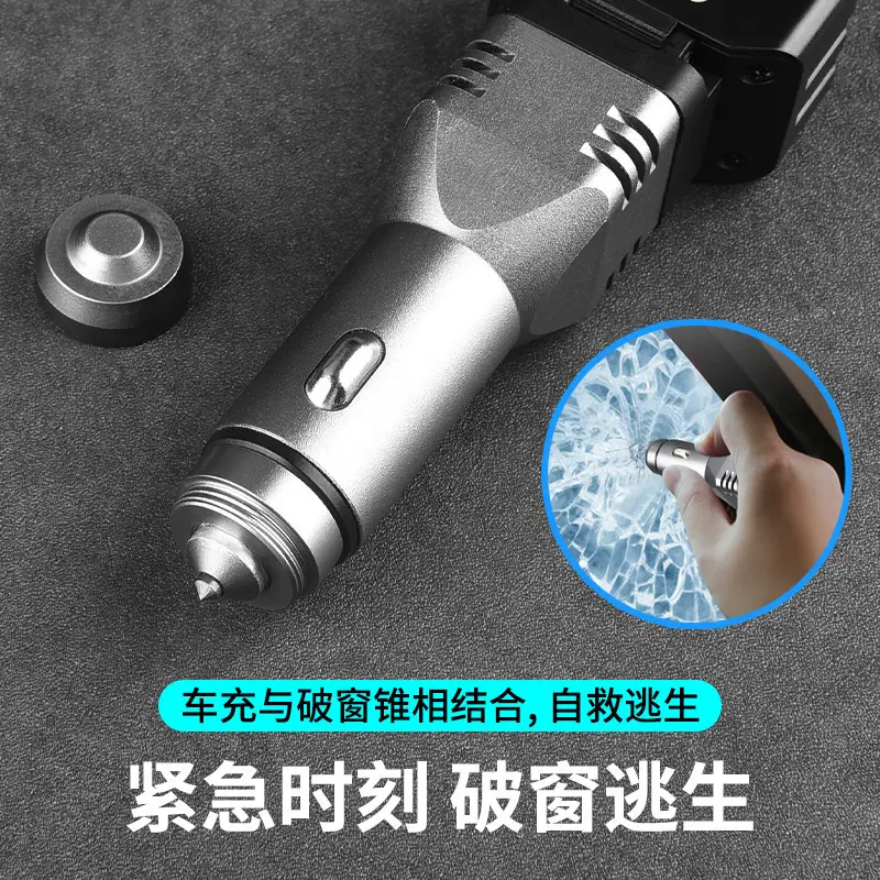 Car Charger Flashlight with LED Light & Window Breaker - Image 4