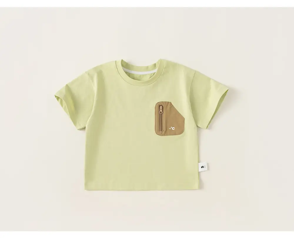 Yubao Boys Summer T-Shirt Mint Green Padded Pocket — feature 16