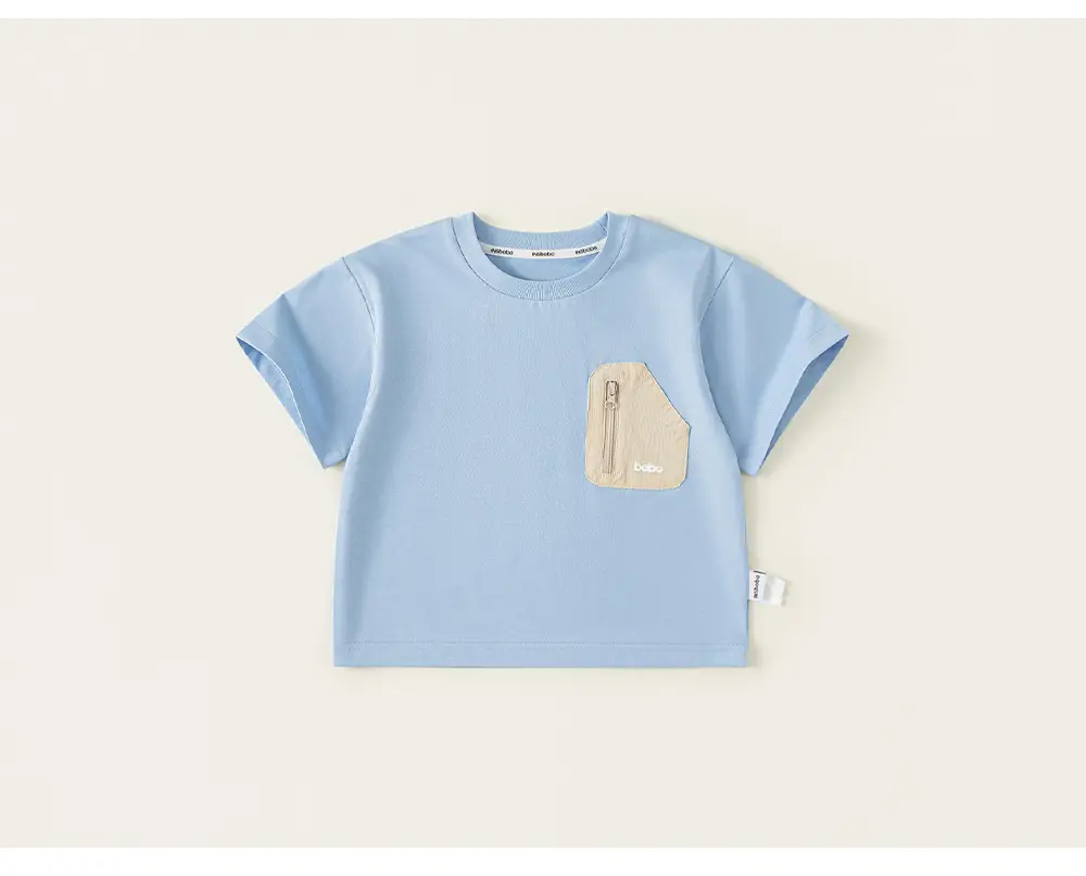 Yubao Boys Summer T-Shirt Mint Green Padded Pocket — feature 17