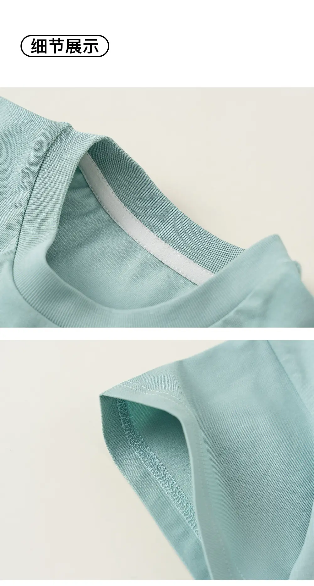 Yubao Boys Summer T-Shirt Mint Green Padded Pocket — feature 19