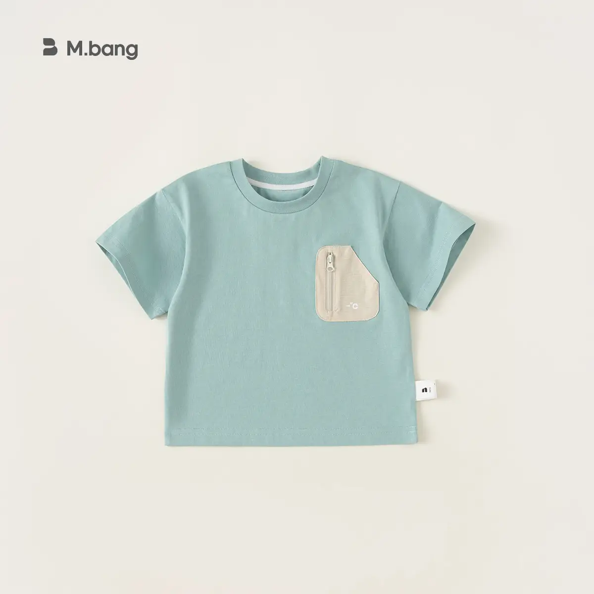 Yubao Boys Summer T-Shirt Mint Green Padded Pocket - Image 4