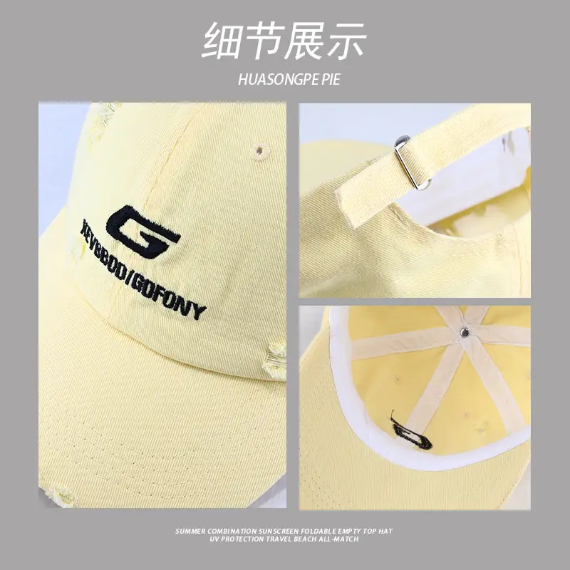 Pink Knitted Baseball Cap for Girls with "KEYBOARD" Embroidery — feature 11