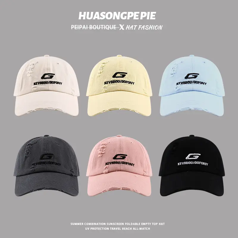 Pink Knitted Baseball Cap for Girls with "KEYBOARD" Embroidery — feature 3