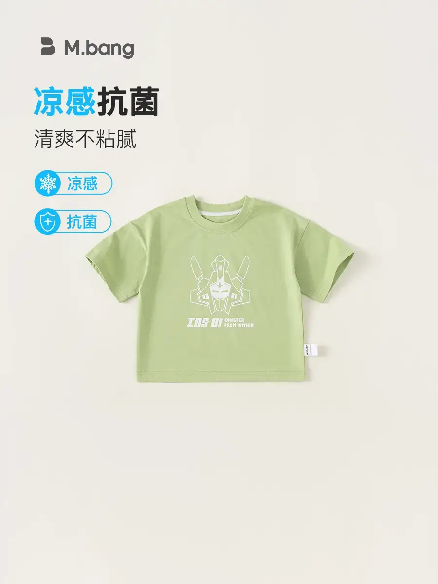 Kids Boys Grey T-Shirt Cool Summer Versatile Top
