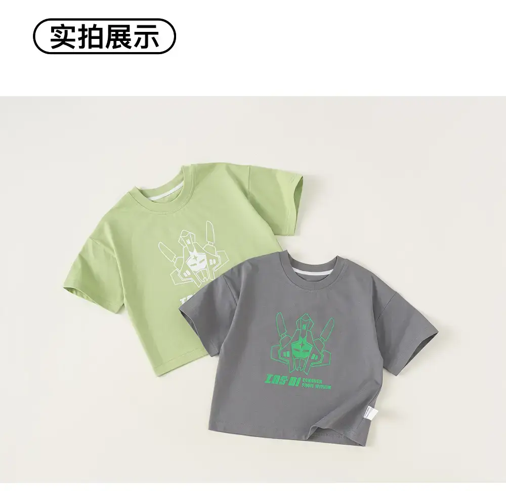 Kids Boys Grey T-Shirt Cool Summer Versatile Top — feature 10