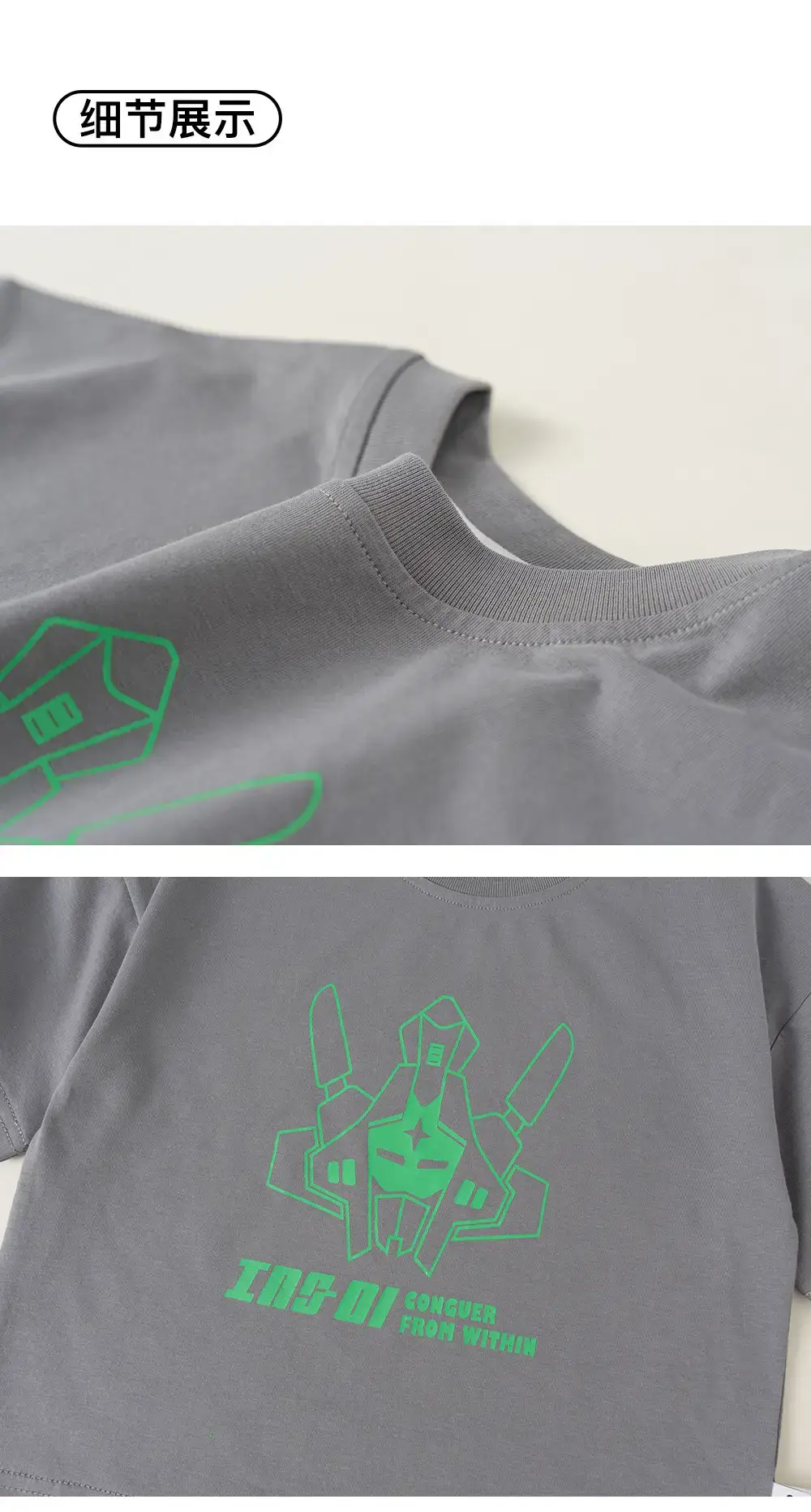 Kids Boys Grey T-Shirt Cool Summer Versatile Top — feature 15