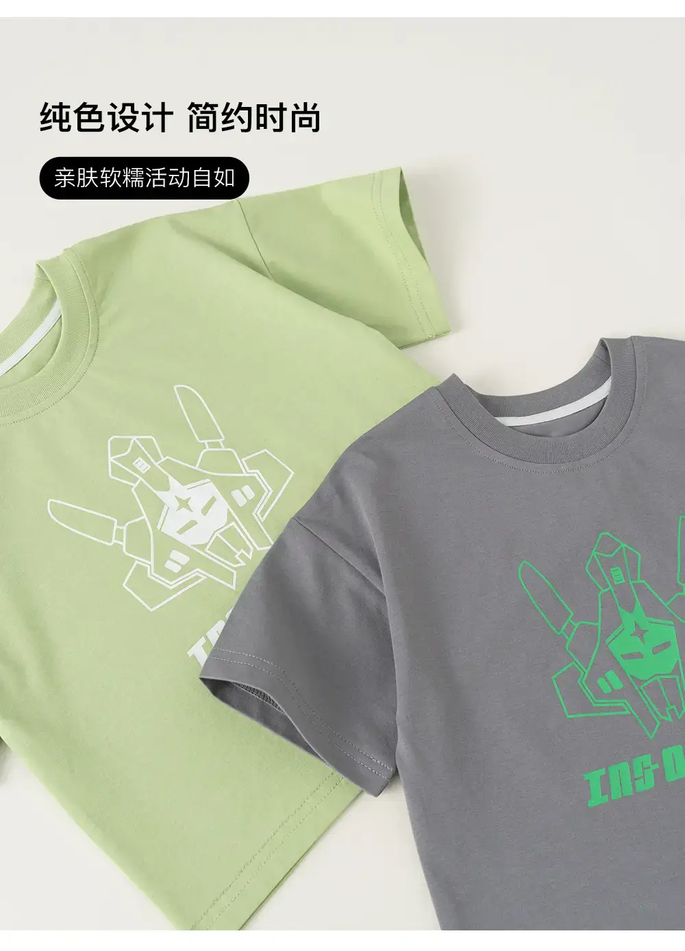 Kids Boys Grey T-Shirt Cool Summer Versatile Top — feature 3