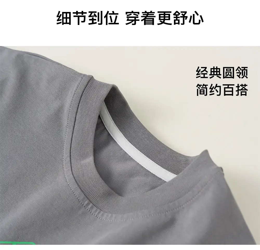 Kids Boys Grey T-Shirt Cool Summer Versatile Top — feature 6