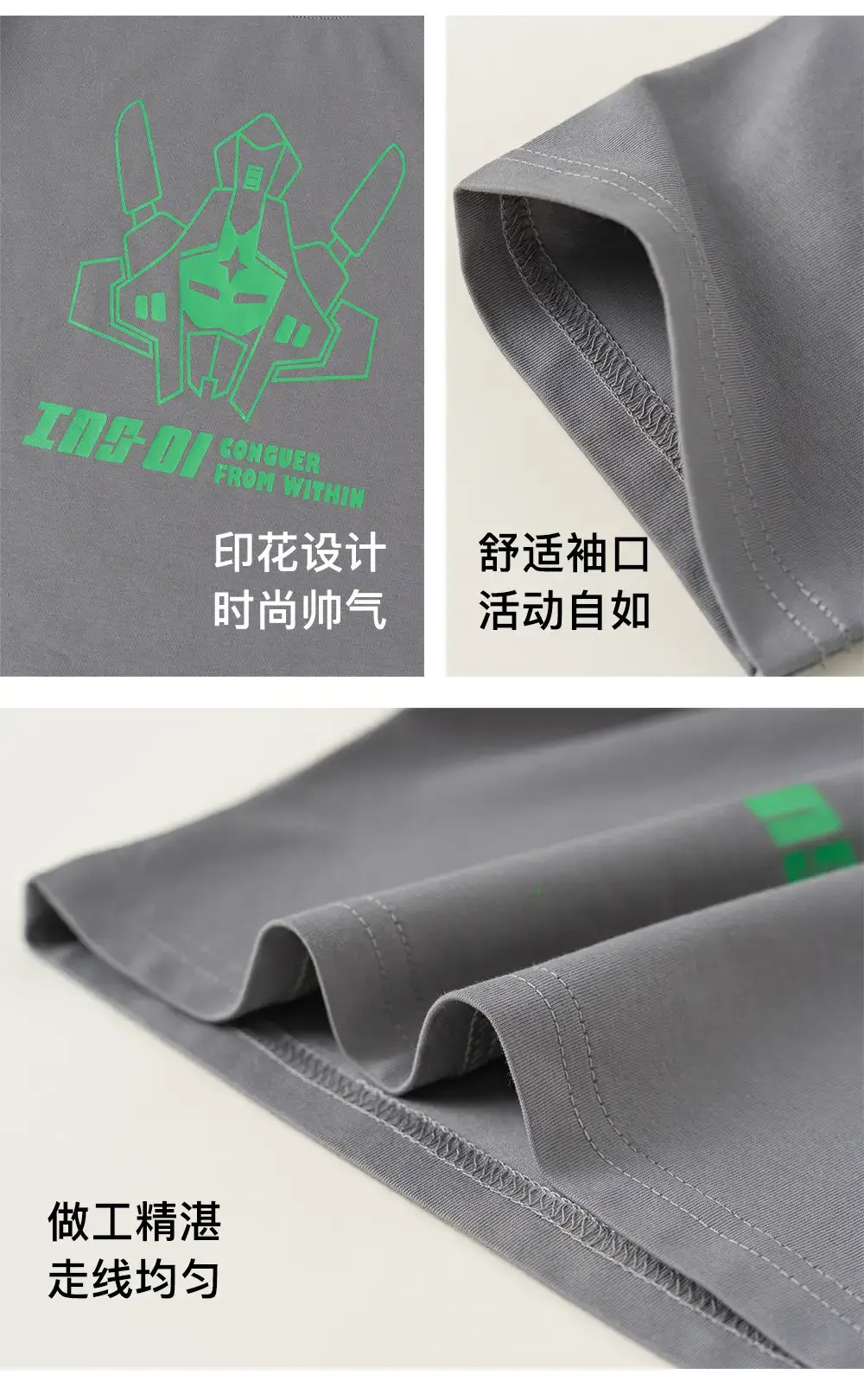 Kids Boys Grey T-Shirt Cool Summer Versatile Top — feature 7
