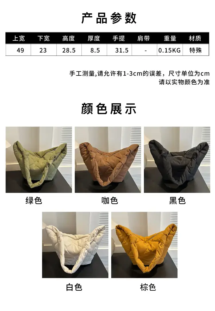 Vintage Pleated Shoulder Bag for Women Spring Summer Crossbody — feature 1