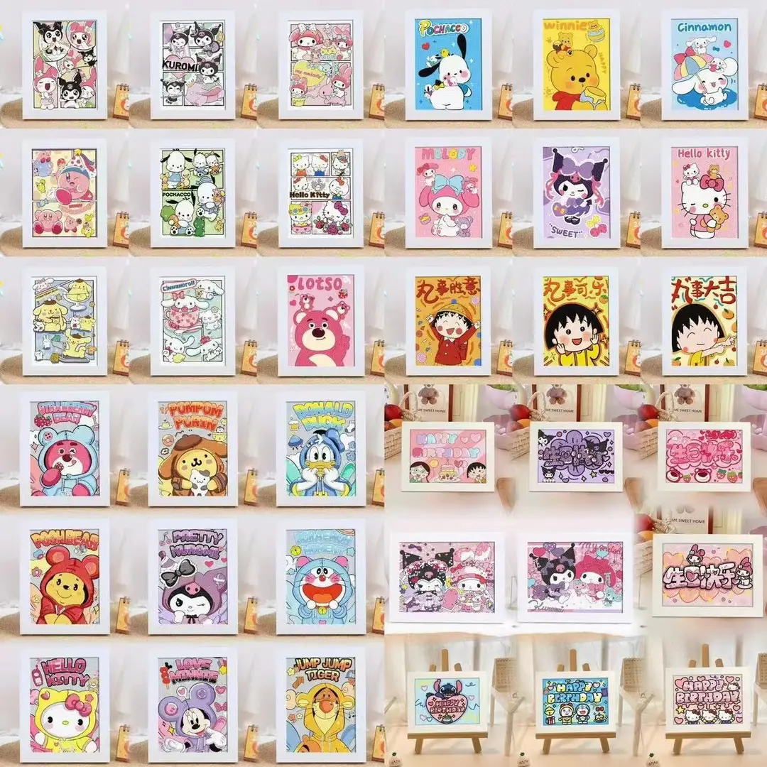 New Children's Diamond Painting Kulomi Ping An Joy Cartoon Educational Handmade DIY Gift Student Gift Stall