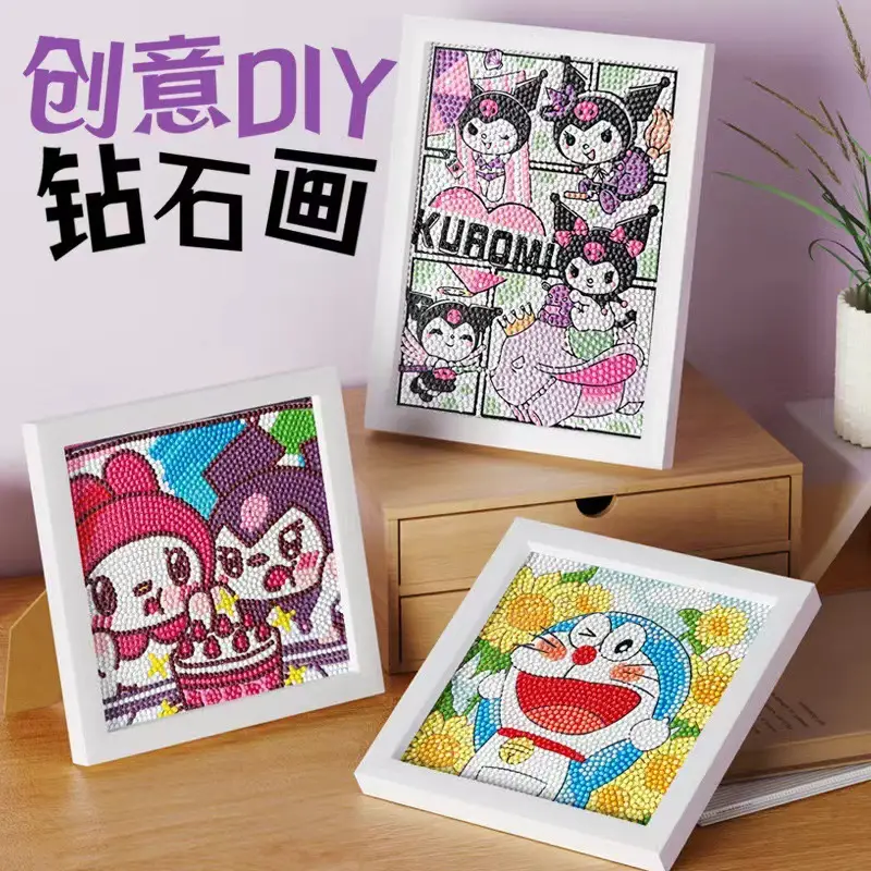 New Children's Diamond Painting Kulomi Ping An Joy Cartoon Educational Handmade DIY Gift Student Gift Stall