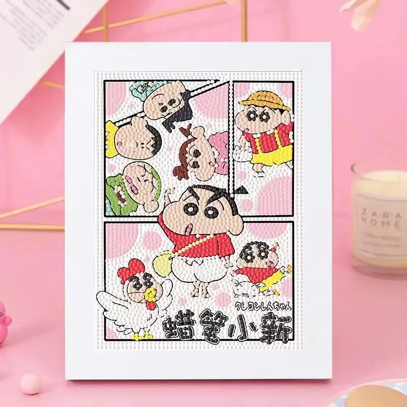 New Children's Diamond Painting Kulomi Ping An Joy Cartoon Educational Handmade DIY Gift Student Gift Stall — feature 13
