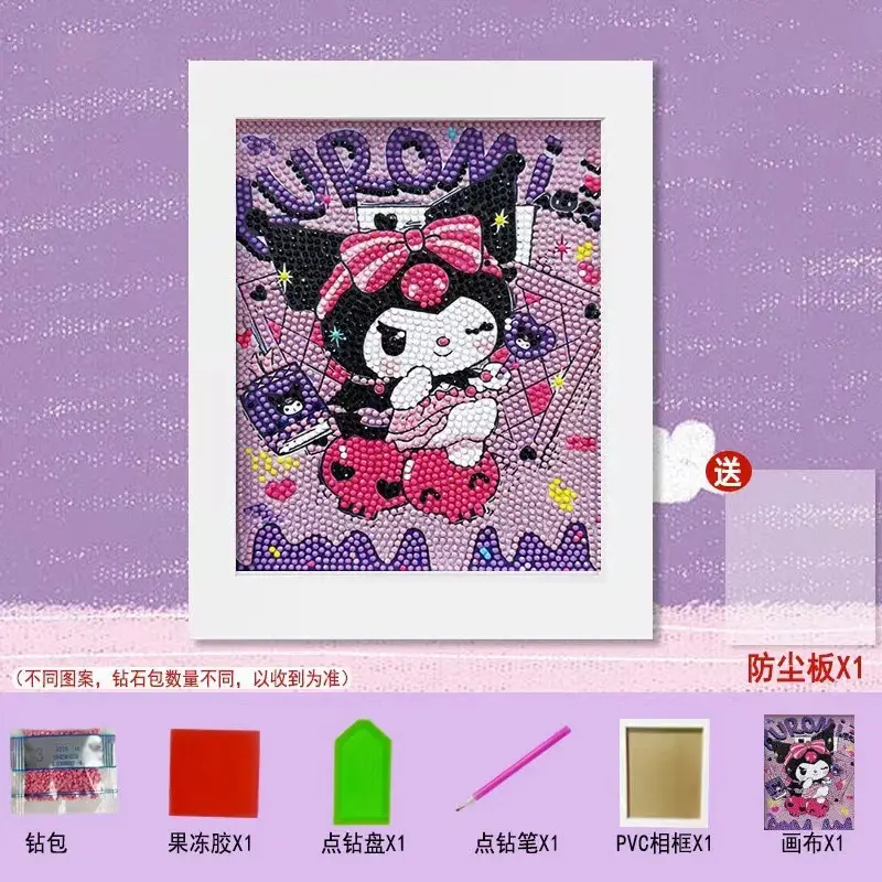 New Children's Diamond Painting Kulomi Ping An Joy Cartoon Educational Handmade DIY Gift Student Gift Stall — feature 2