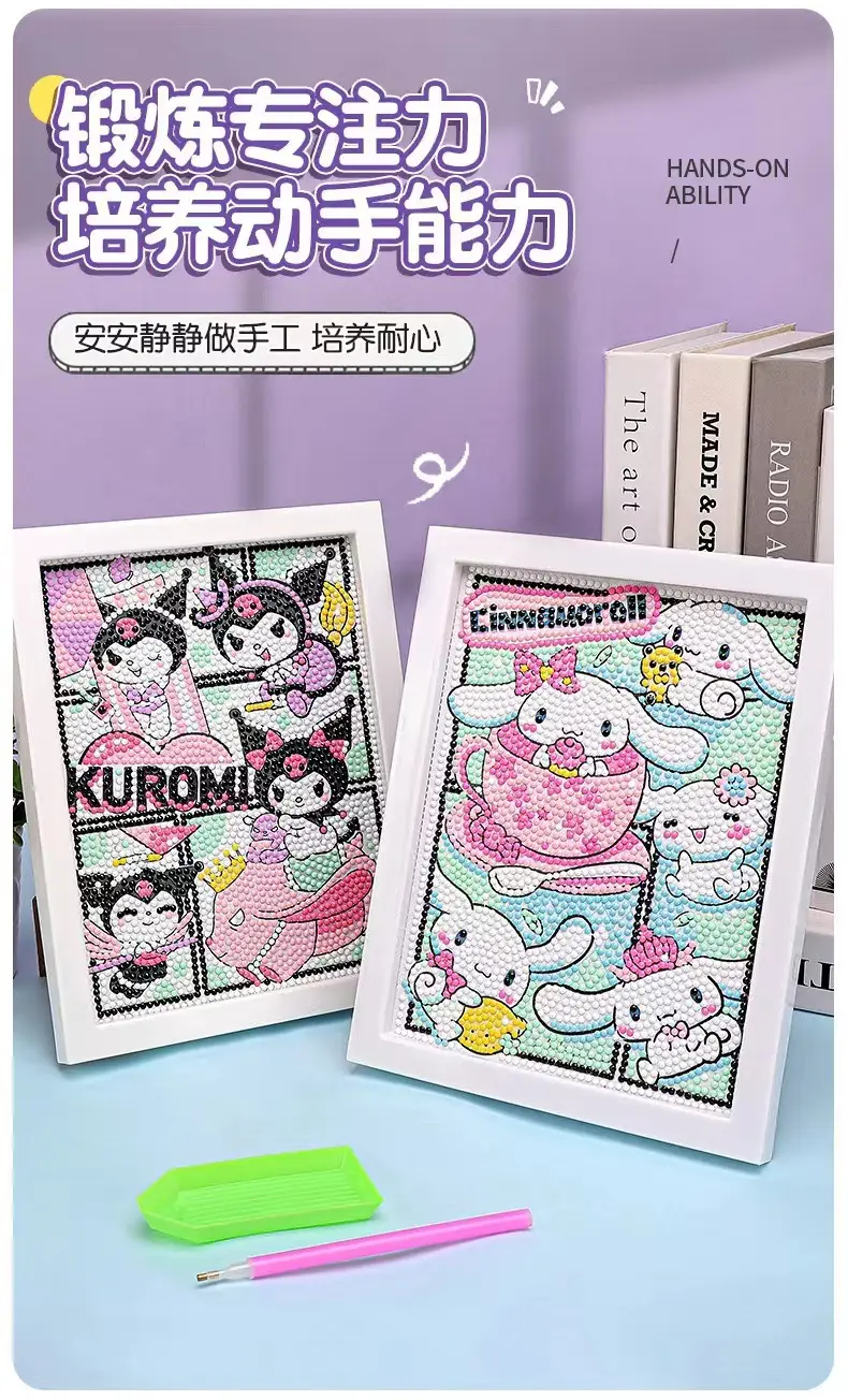 New Children's Diamond Painting Kulomi Ping An Joy Cartoon Educational Handmade DIY Gift Student Gift Stall — feature 3