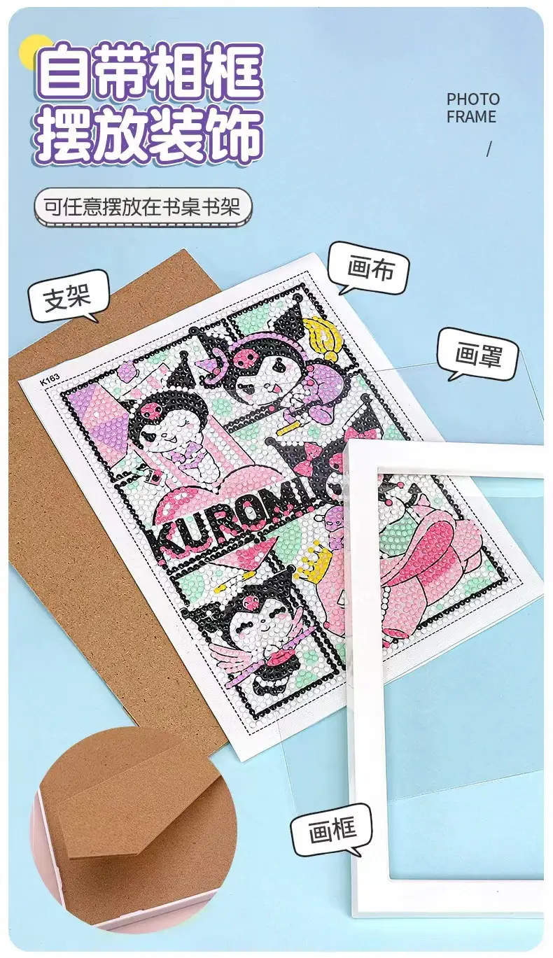 New Children's Diamond Painting Kulomi Ping An Joy Cartoon Educational Handmade DIY Gift Student Gift Stall — feature 4