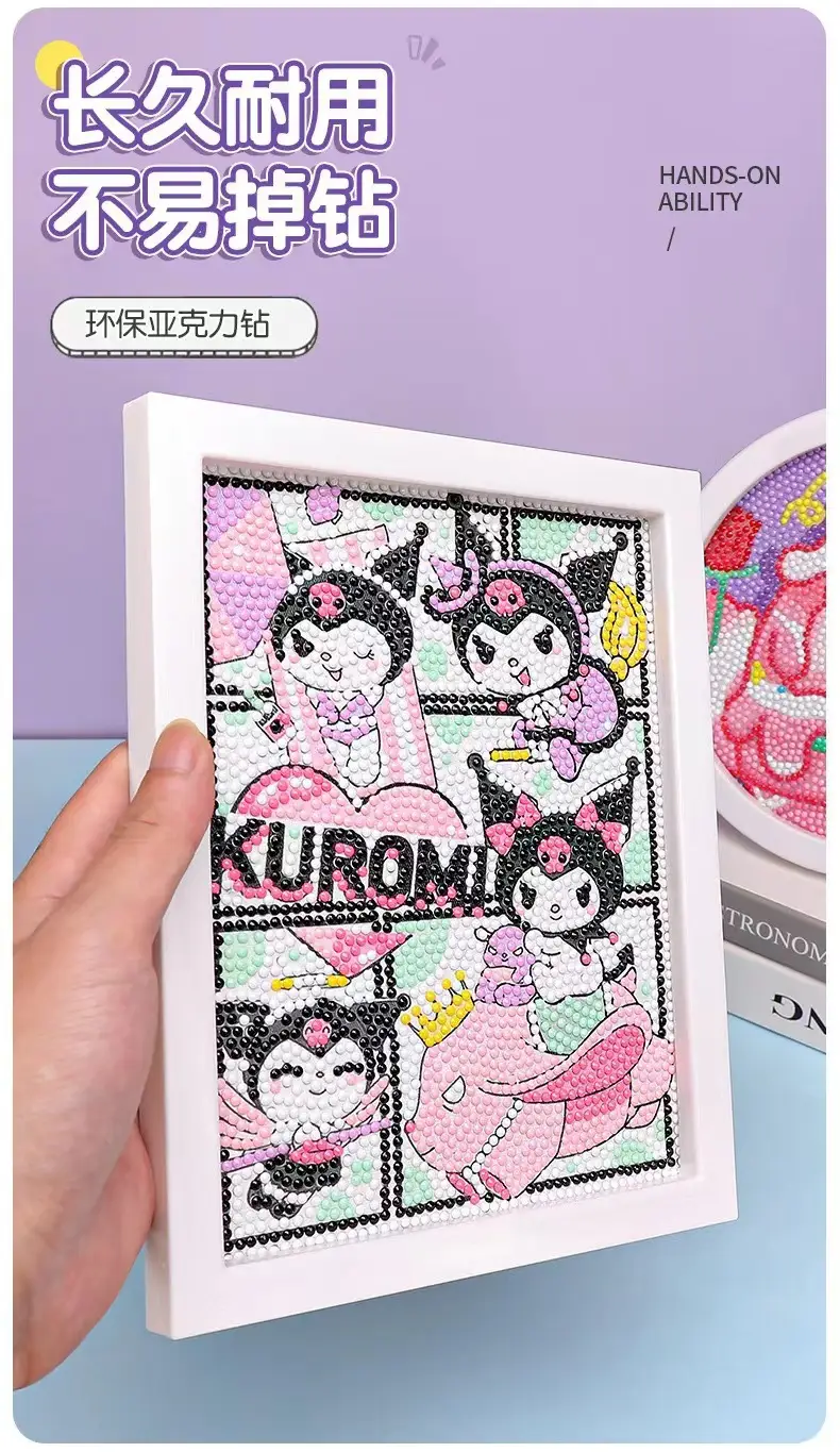 New Children's Diamond Painting Kulomi Ping An Joy Cartoon Educational Handmade DIY Gift Student Gift Stall — feature 5
