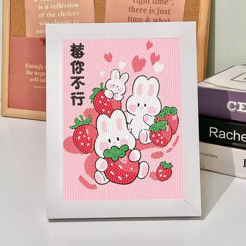 New Children's Diamond Painting Kulomi Ping An Joy Cartoon Educational Handmade DIY Gift Student Gift Stall