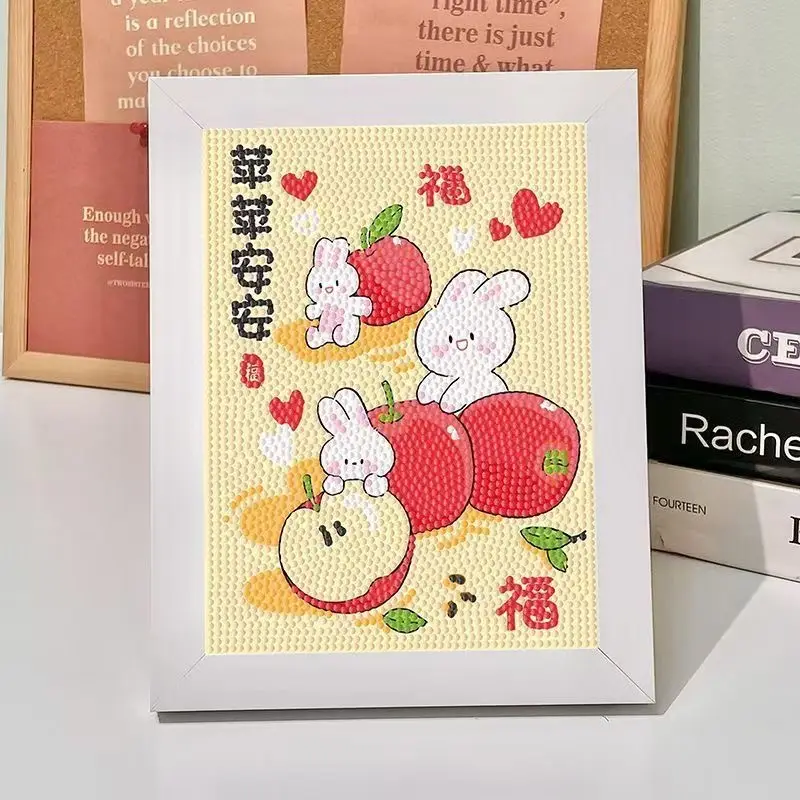 New Children's Diamond Painting Kulomi Ping An Joy Cartoon Educational Handmade DIY Gift Student Gift Stall
