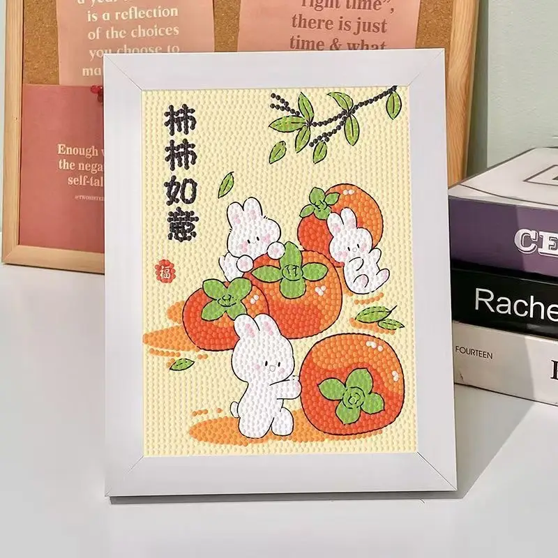 New Children's Diamond Painting Kulomi Ping An Joy Cartoon Educational Handmade DIY Gift Student Gift Stall