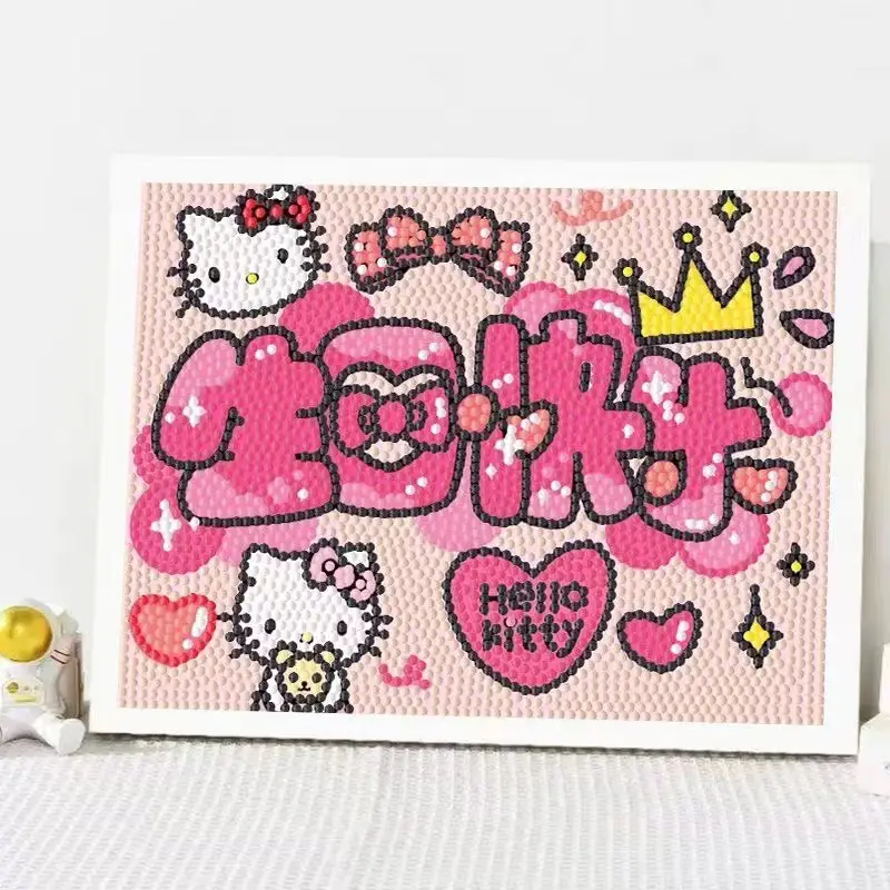 New Children's Diamond Painting Kulomi Ping An Joy Cartoon Educational Handmade DIY Gift Student Gift Stall