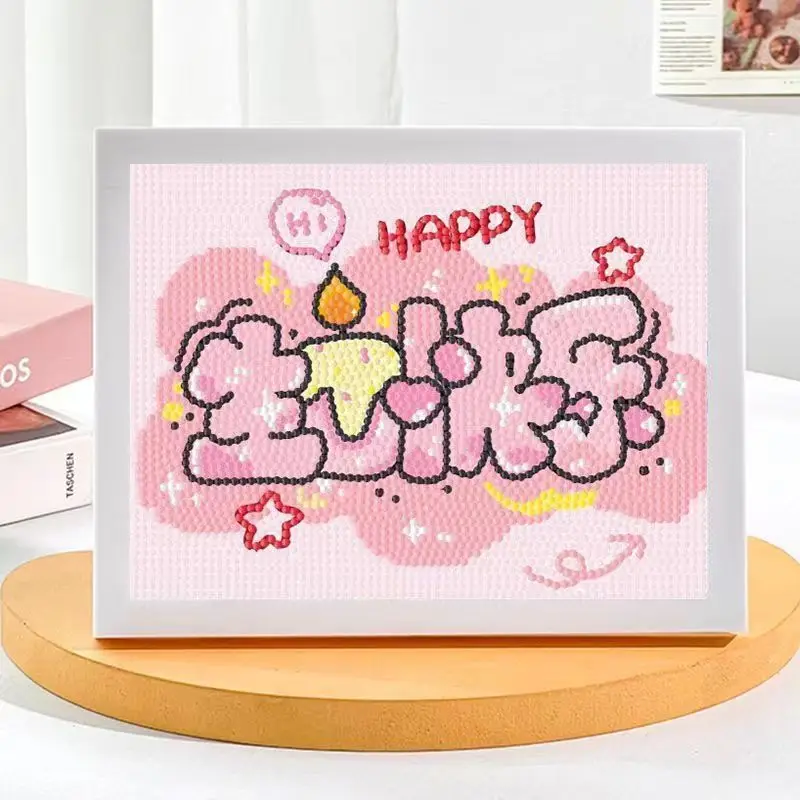 New Children's Diamond Painting Kulomi Ping An Joy Cartoon Educational Handmade DIY Gift Student Gift Stall