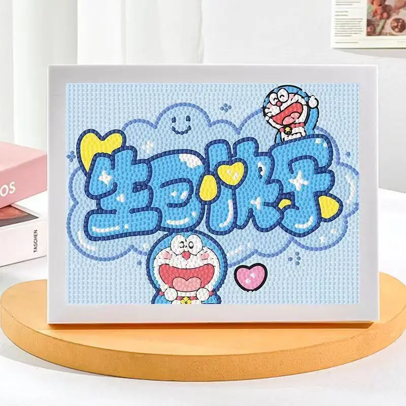 New Children's Diamond Painting Kulomi Ping An Joy Cartoon Educational Handmade DIY Gift Student Gift Stall