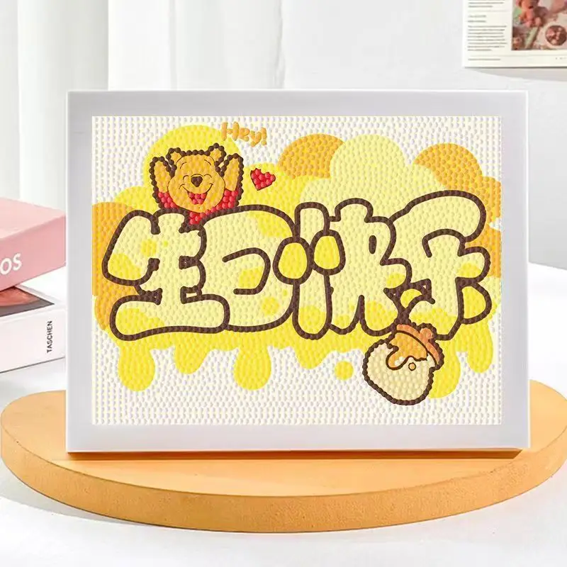New Children's Diamond Painting Kulomi Ping An Joy Cartoon Educational Handmade DIY Gift Student Gift Stall