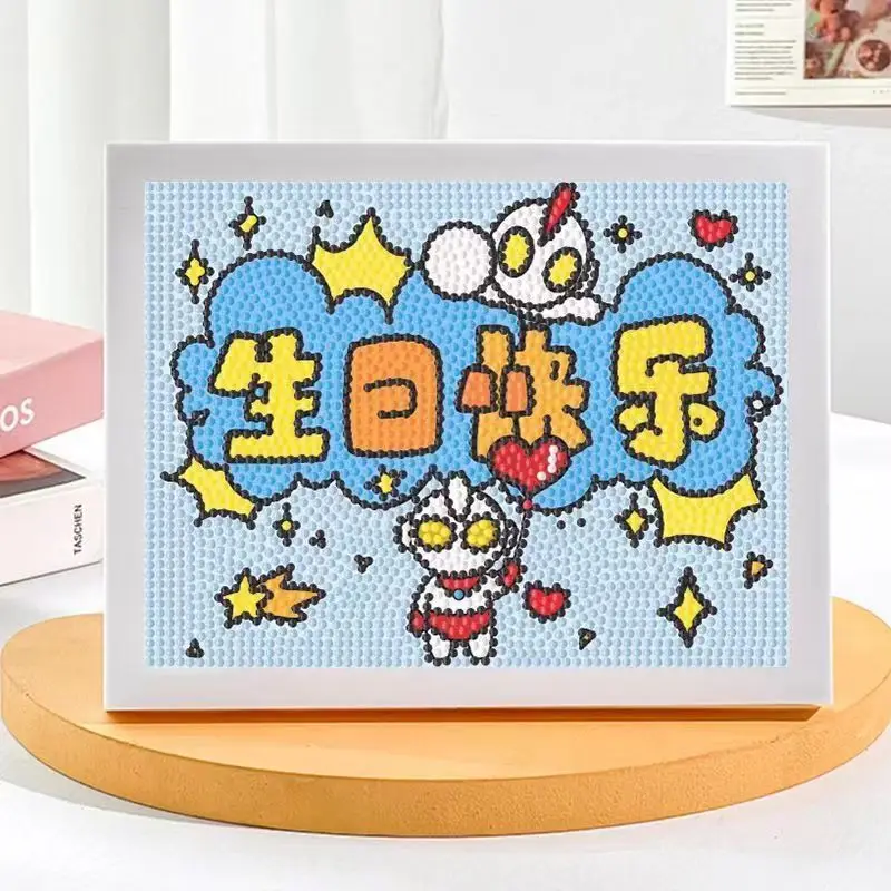 New Children's Diamond Painting Kulomi Ping An Joy Cartoon Educational Handmade DIY Gift Student Gift Stall