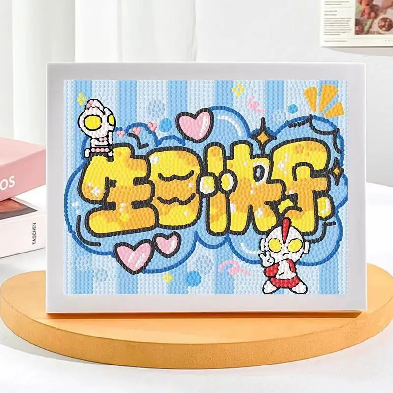 New Children's Diamond Painting Kulomi Ping An Joy Cartoon Educational Handmade DIY Gift Student Gift Stall